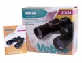 Бинокль Veber БПЦ ZOOM 10-30x60