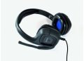 Проводная USB стерео гарнитура для ПК Plantronics Audio 655