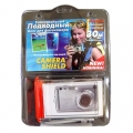 Водонепроницаемый чехол Camera Shield CS-R