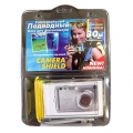 Водонепроницаемый чехол Camera Shield CS-Y