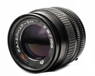 Объектив Калейнар-5Н 100мм F2.8 для Nikon